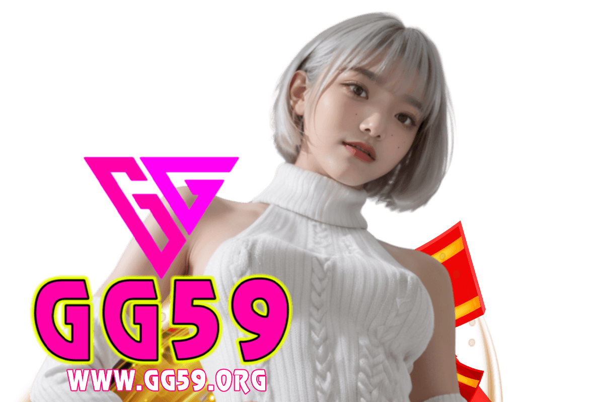 gg59 wallet